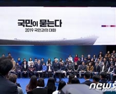 등장은 '비틀즈', 퇴장은 'U2'…국민과의 대화에 깔린 곡은