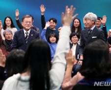 文, '유연한 직진' 예고…"옳은 방향였지만 잘못 있었다"