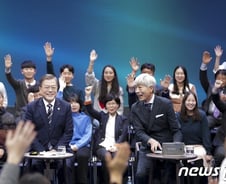 한국당 "문재인의 공수처 홍보쇼, 남북관계 평화 강요쇼 보는듯"