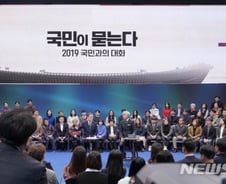 "힘드신것 같다" 질문에 文 "머리도 빠져"…진땀 뺀 배철수