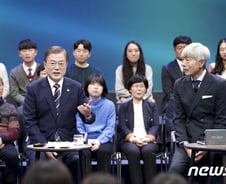 "진솔" vs "평화 쇼" 115분 文-국민 대화에 여야 극과극