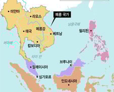 [MT리포트]메콩 5개국과 '한강-메콩강 선언' 협력의 물길 바뀐다