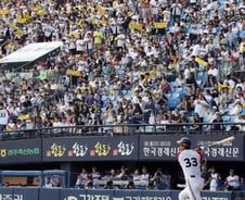 [단독]수백만원 프로야구 시즌권, 개막후에도 중도 환불 받는다