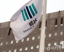 [단독]검찰, 효성 계열사 부당지원 의혹 정조준…증권사 압수수색(상보)
