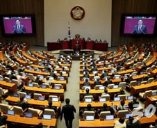 지소미아 종료 '조건부 연기'…여야 일제히 "환영한다"