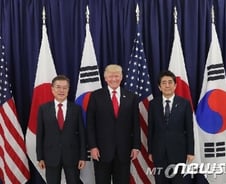 美 "지소미아 연장 환영…한일 진지한 논의 기대"