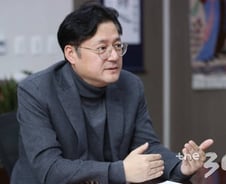 지소미아 종료 유예, '임시적 조치'…與 "일본이 결자해지해야"