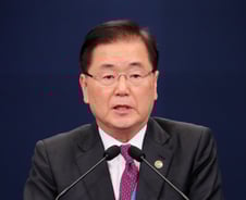 靑 "일본, 지소미아 합의 왜곡하고 견강부회…매우 유감"