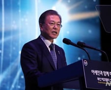 [전문]文, 한-아세안 CEO 서밋…"새로운 세계질서 함께 하자"