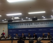 日학자 "韓백색국가 복원 논의없을것…지소미아 문제 재연 가능"