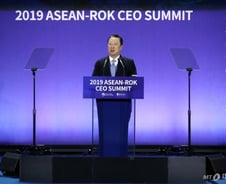 박용만 회장 "韓-아세안 관계 역대 최상…RCEP 발효 속도내야"