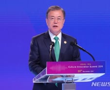 文대통령 "아세안의 꿈이 한국의 꿈…새로운 도약"