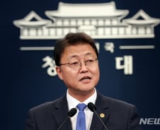 靑 "부산에서 한-아세안 관계 미·중·일·러 수준으로 끌어올려"