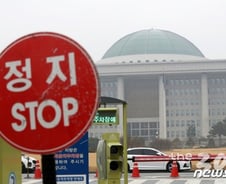 [팩트체크]한국당 필리버스터, 전부 끝내려면 199일 걸린다?