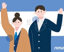 내신 4등급 받고 좌절했던 소년…0.003%수능 만점자로 역전하다