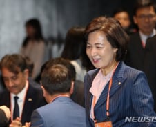 [속보]文대통령, 법무부 장관 후보자에 추미애 지명