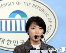 추미애 법무부 장관 내정…바른미래당 "조국 대체재 인사"