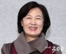 추미애, 윤석열 질문에 "개인적 문제는 중요치 않다"