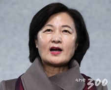 추미애 "검찰개혁 시대요구…당적 여부는 중요치 않다"[문답]