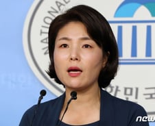 한국당, 추미애 법무 내정에 "궁여지책·후안무치 인사"