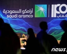 [MT리포트]외인, 韓증시 최소 2천억 빼 아람코 갈아탄다