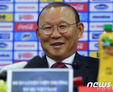 또 '박항서 매직'…베트남 60년만에 SEA 정상