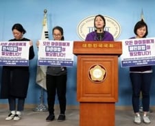 [MT리포트]민식이법 '위헌 or 합헌'…헌재 유사사례 결정 보니