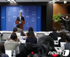 '키코 배상' 결정에…은행권, 수용 힘들듯