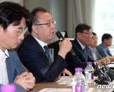 키코 공대위 "당국 노력 감사…은행, 협상 나서야"