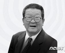 "韓경제 산증인 故구자경, 현장 잘 아는 위대한 기업가"