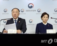 조정지역 10년 보유 다주택자 퇴로 열어줬다