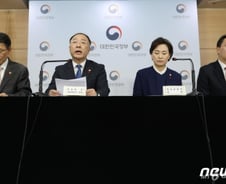 15억 넘는 주택, 내일부터 주택담보대출 못받는다 