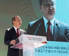 업황 바닥론·미중 훈풍…날개 달은 '반도체'