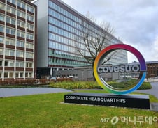 "지금처럼 하다간 기업 소멸" 글로벌 챔피언기업이…