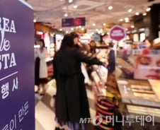 코세페 첫날 지르면…부가세 10% 환급