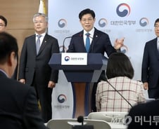 캠코 사장 배출하는 기재부…생활SOC 위탁개발