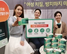 올해만 '59%' 뛴 동국제약 "더 간다…장기 보유가 답" 