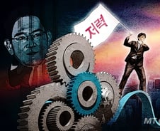 2200 앞서 숨고르는 증시…"외국인 반도체 러브콜 지속"