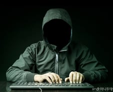 [단독]'중고나라 사기왕' 20대男 검거…'경찰지망생' 소문도