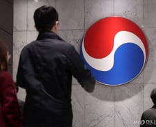 한진그룹 "회사 경영, 법과 주주총회 등 절차 따라야"