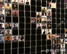 '텐센트 고향' 中창업 심장 중관춘…주춤해도 괜찮아