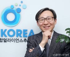 조정능력 탁월한 에너지전문가, 수소진흥 특명받아