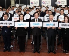 귀한 소재·부품·장비 외국인 인재 소득세 깎아준다