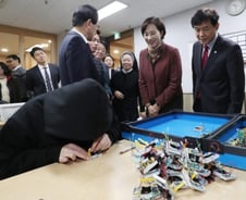 직업훈련 최대 지원, 300만→500만원