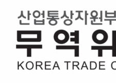 불공정무역행위 조사신청기간 1년→2년