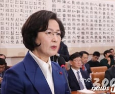 "공수처법 찬성 표결하겠느냐" 질문에 추미애 답변은...