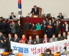 공수처법 국회 통과…판사-검사-경찰, 통제하는 공수처 생긴다