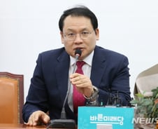 바른미래당 "공수처 통과, 이제 혼란 부르는 말 삼가자"