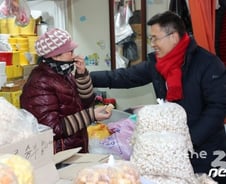 [야시시(野視視)]2019년 12월31일 황교안의 마지막 하루