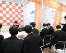 '혁신 주춧돌' 중소기업 기살리기 감세보따리